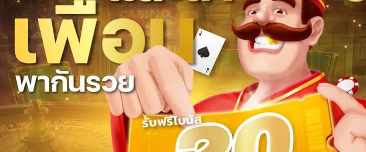 DATABET88 เว็บตรง อันดับ1 ปลอดภัย 100% มีแจกฟรีเครดิต